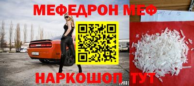 гидропоника Новодвинск