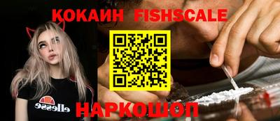 гидропоника Новодвинск