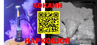 гидропоника Новодвинск