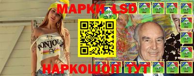 мяу мяу мука Новокубанск