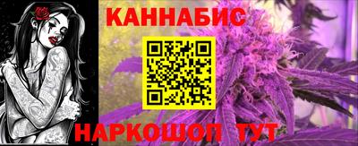 мяу мяу мука Новокубанск