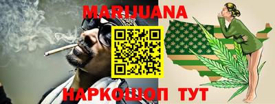 гидропоника Новодвинск