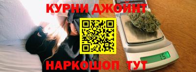 скорость Новозыбков