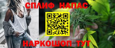 COCAINE Нарткала