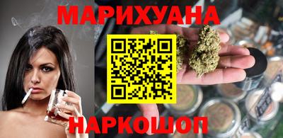 скорость Новозыбков