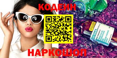 гидропоника Новодвинск