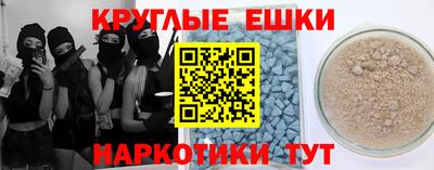 скорость Новозыбков