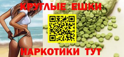 скорость Новозыбков