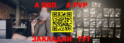 гидропоника Новодвинск