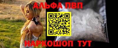 mix Нальчик