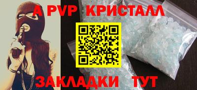 гидропоника Новодвинск
