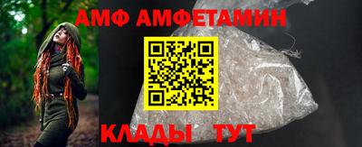 гидропоника Новодвинск