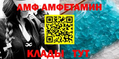 гидропоника Новодвинск