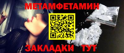 гидропоника Новодвинск