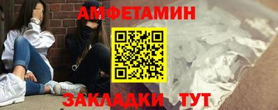 гидропоника Новодвинск