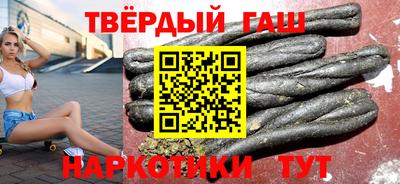 скорость Новозыбков