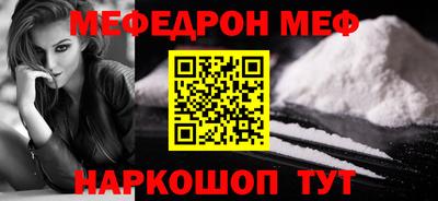 гидропоника Новодвинск